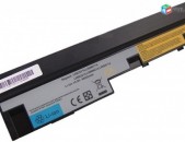 SMART LABS: Battery akumuliator martkoc Lenovo S10-3 S100 U160