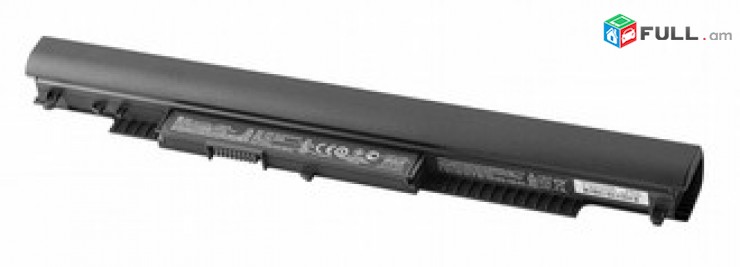 SMART LABS: Battery akumuliator martkoc HP 14-AC 15-AC HS04 Նոր 