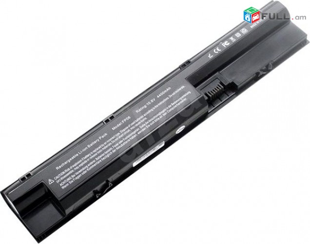Smart labs: battery akumuliator martkoc HP FP06 for ProBook 440 445 450 455 470 Նոր 