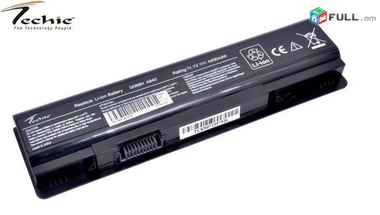 SMART LABS: Battery akumuliator martkoc DELL VOSTRO A860 A840