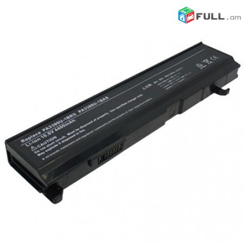 SMART LABS: Battery akumuliator martkoc Toshiba Satellite M40 M45 M50 A100