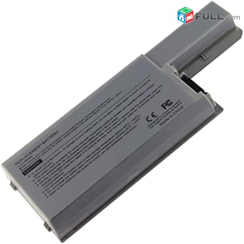 SMART LABS: Battery akumuliator martkoc Dell D820 D830 M4300
