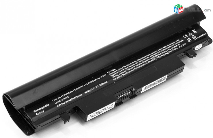 SMART LABS: Battery akumuliator martkoc Samsung N100 N145 N148 N150 