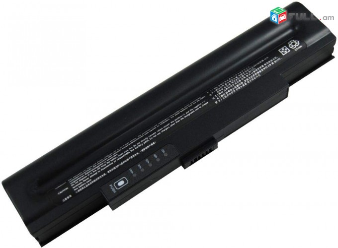SMART LABS: Battery akumuliator martkoc Samsung Q35 Q45 Q70