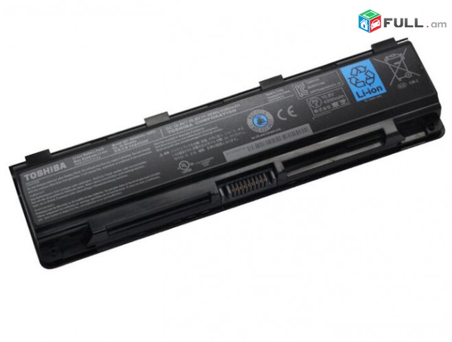 SMART LABS: Battery akumuliator martkoc TOSHIBA Tecra M2, A50 Նոր և օգտագործված
