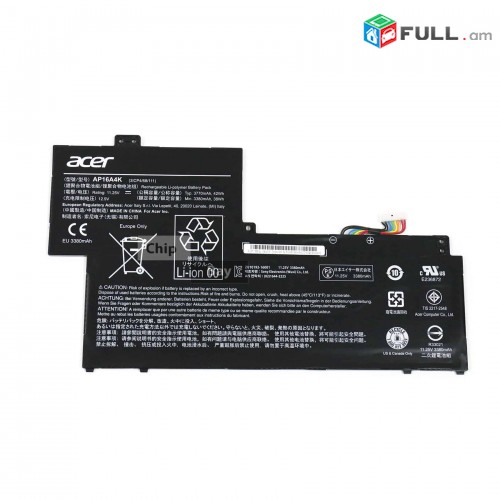 SMART LABS: Battery akumuliator martkoc Acer  AO1-132 օգտագործված օրիգինալ