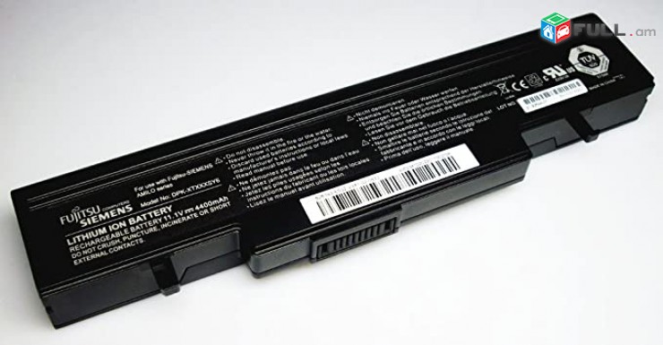 SMART LABS: Battery akumuliator martkoc Fujitsu Siemens Amilo Pa2548 օգտագործված օրիգինալ