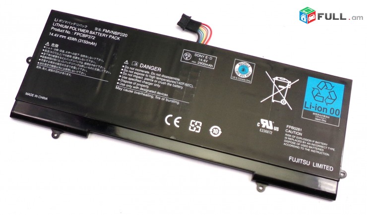 SMART LABS: Battery akumuliator martkoc Fujitsu Lifebook U772 օգտագործված օրիգինալ