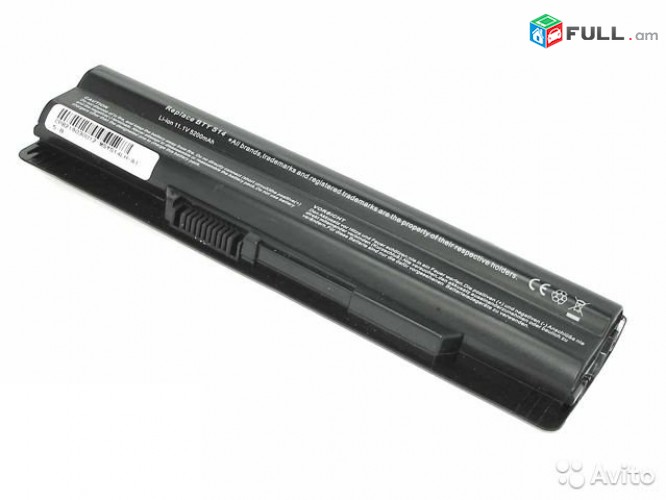 SMART LABS: Battery akumuliator martkoc MSI MegaBook CR650