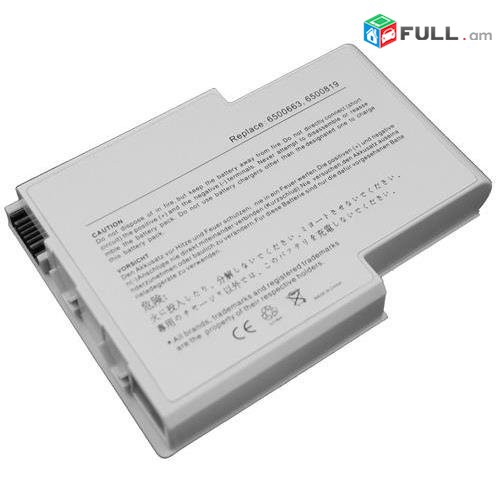 Smart labs: battery akumuliator martkoc Acer Gateway 400VTX օգտագործված օրիգինալ