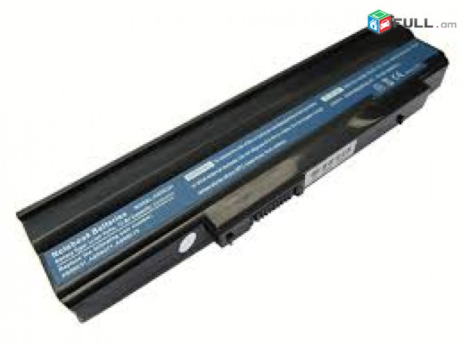 SMART LABS: Battery akumuliator martkoc Acer 5635 eMachines E528 E728 օգտագործված օրիգինալ