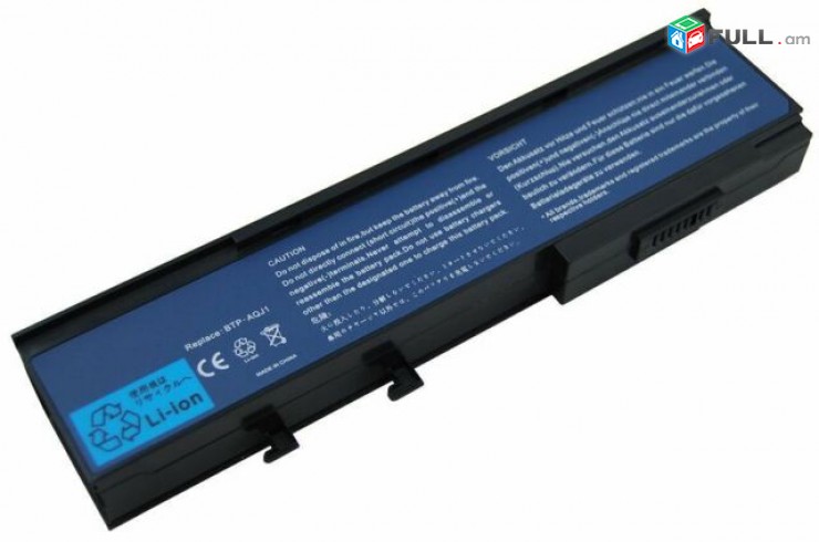 SMART LABS: Battery akumuliator martkoc Acer Aspire 2420 2920 5560 օգտագործված օրիգինալ