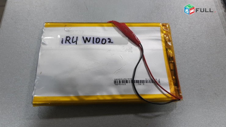 SMART LABS: Battery akumuliator martkoc IRU W1002 օգտագործված օրիգինալ