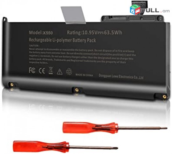 SMART LABS: Battery akumuliator martkoc Apple Macbook A1331 A1342 օգտագործված օրիգինալ