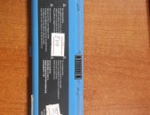 SMART LABS: Battery akumuliator martkoc UNICOMP ES10II2