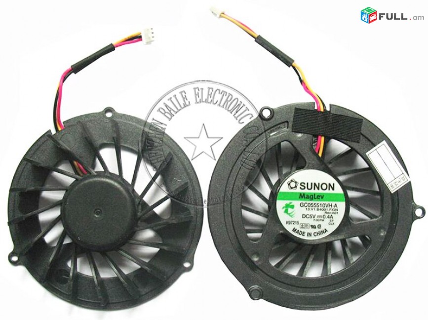 SMART LABS: Cooler Vintiliator Cooling Fan Lenovo B450