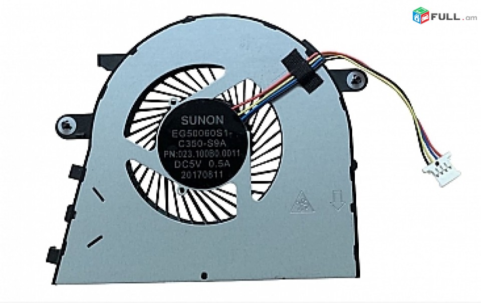 SMART LABS: Cooler Vintiliator Cooling Fan LENOVO V330-15isk, ikb