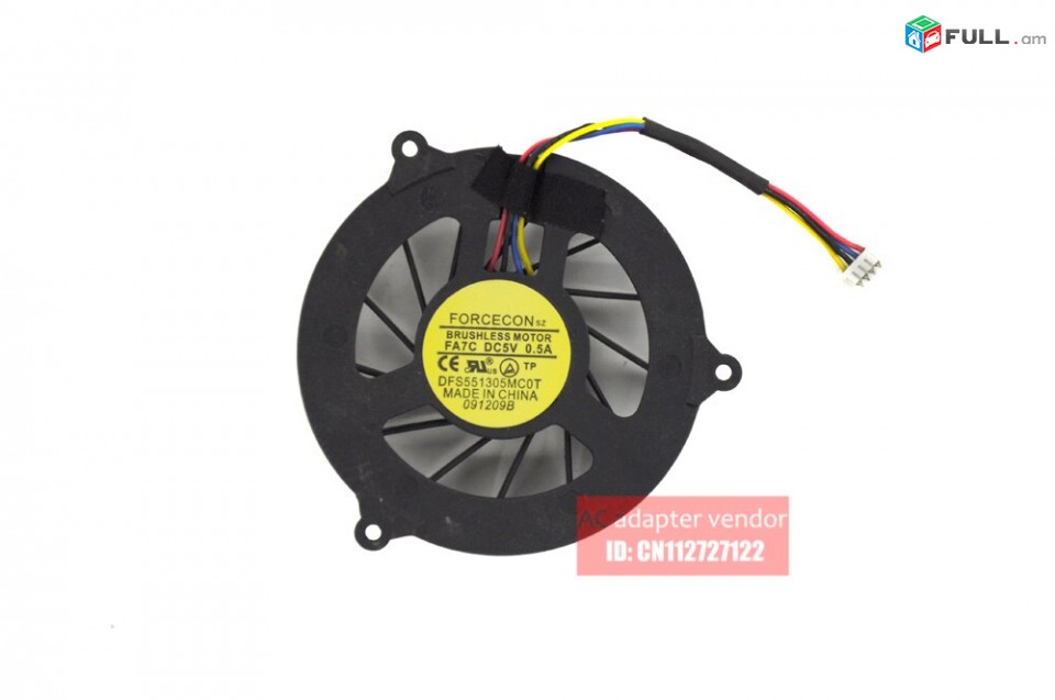SMART LABS: Cooler Vintiliator Cooling Fan Dell PP39L 1535 1536 1537 1555