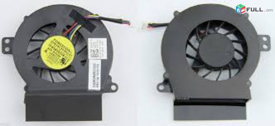 SMART LABS: Cooler, Vintiliator Cooling Fan DELL A860 A840 1410