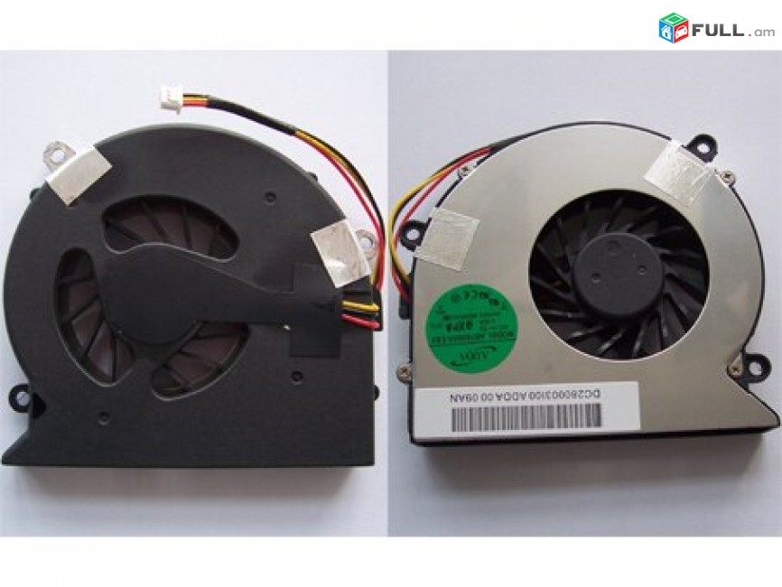 SMART LABS: Cooler, Vintiliator Cooling LENOVO Y430