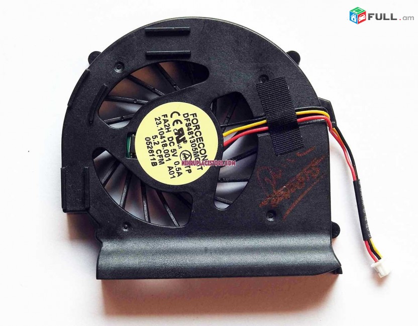 SMART LABS: Cooler, Vintiliator Cooling Fan Dell N5030 M5030