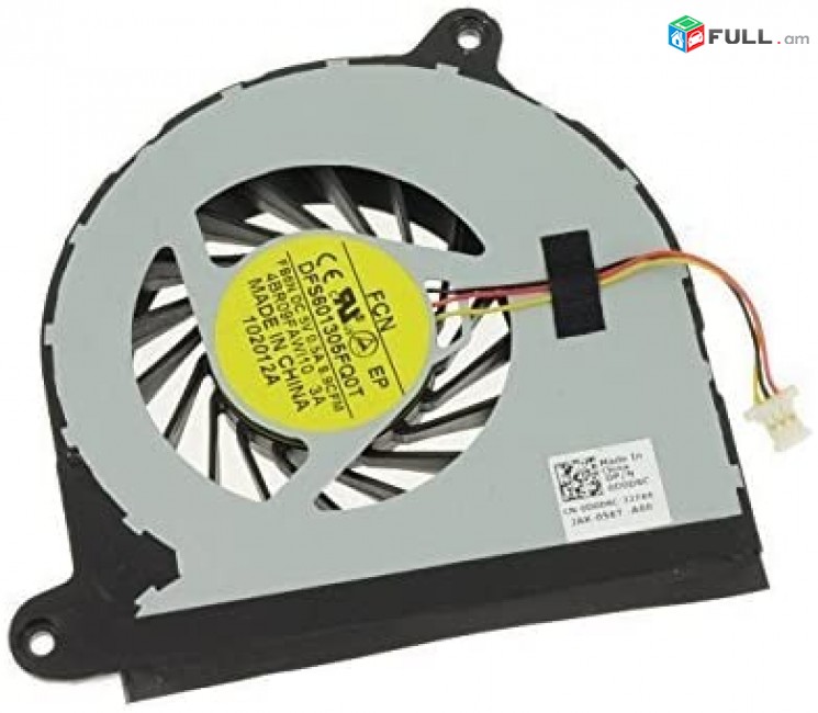SMART LABS: Cooler Vintiliator Cooling Fan DELL Inspiron 17R 5720 7720