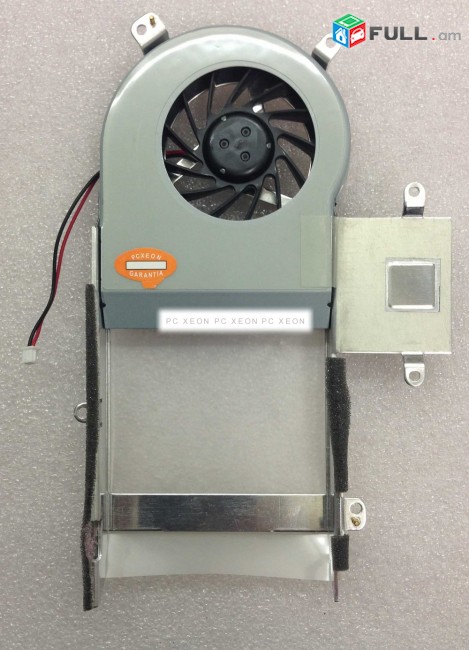 SMART LABS: Cooler, Vintiliator Cooling Fan Samsung R40 R41