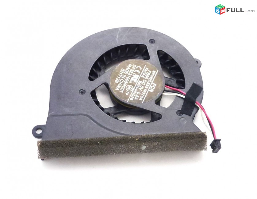 SMART LABS: Cooler, Vintiliator Cooling Fan SAMSUNG NP300  seria
