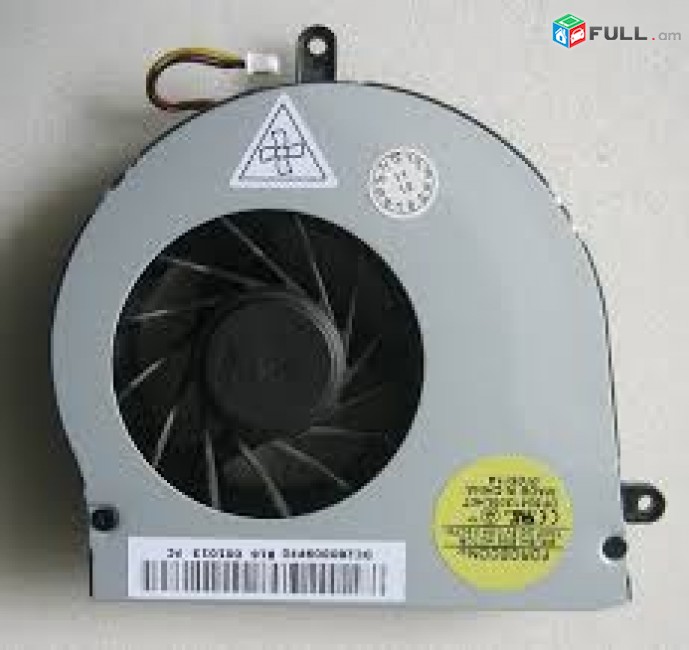 SMART LABS: Cooler Vintiliator Cooling Fan Acer Aspire 7560 7750