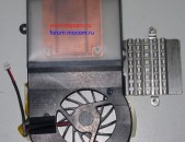 Smart labs: cooler vintiliator cooling fan R18, R19, R20, R23, R25, R26