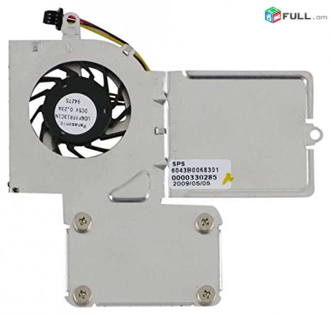 SMART LABS: Cooler, Vintiliator Cooling Fan HP MINI 5101 5103 5102