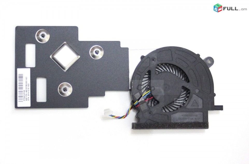 SMART LABS: Cooler Vintiliator Cooling Fan ACER ES1-512