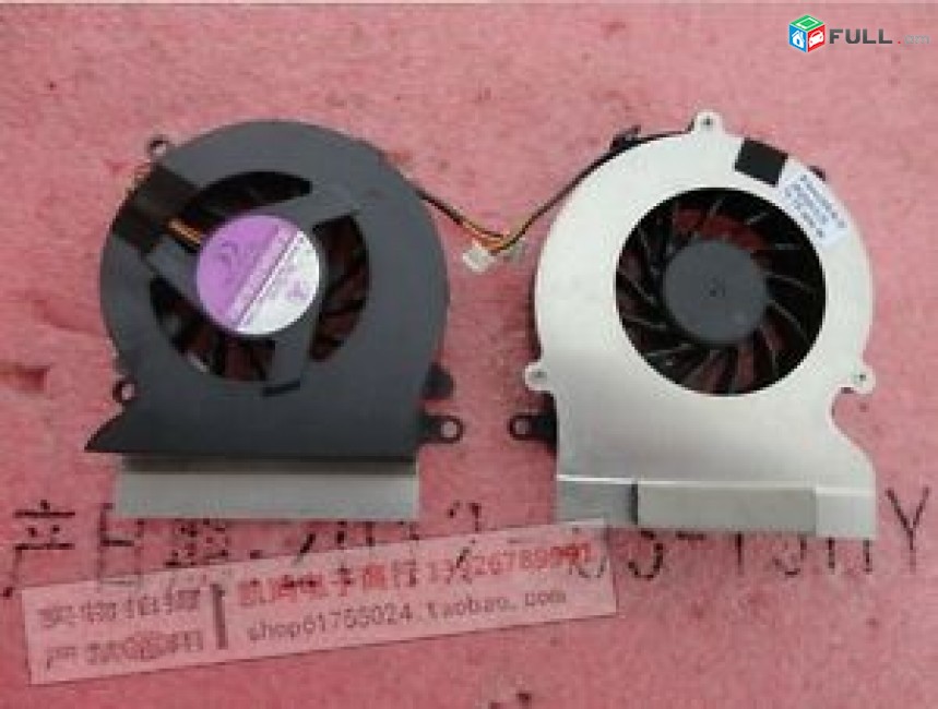 SMART LABS: Cooler Vintiliator Cooling Fan Fujitsu SIEMENS Amilo Si 3655