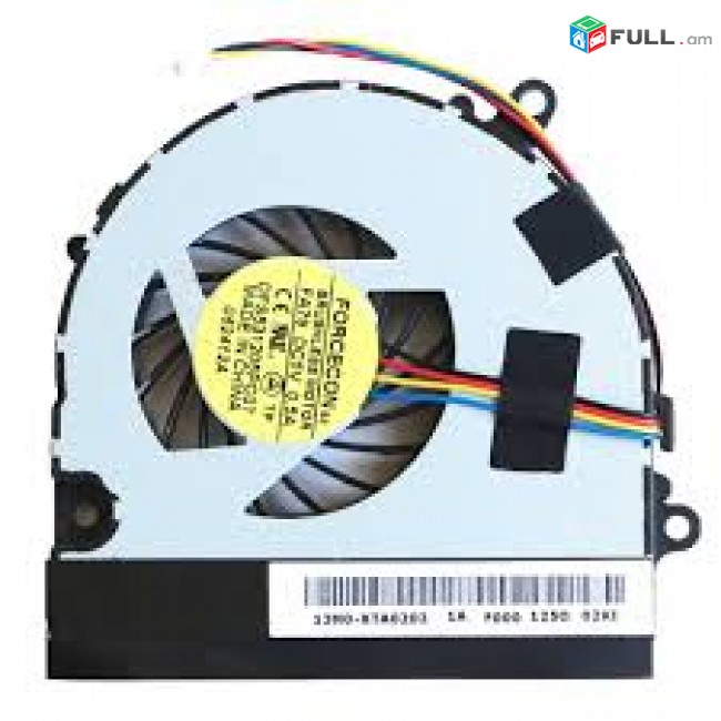 Smart labs: cooler vintiliator cooling fan DNS A15 SERIA ASUS U41