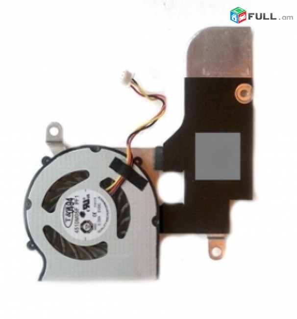 SMART LABS: Cooler Vintiliator Cooling Fan MSI U160