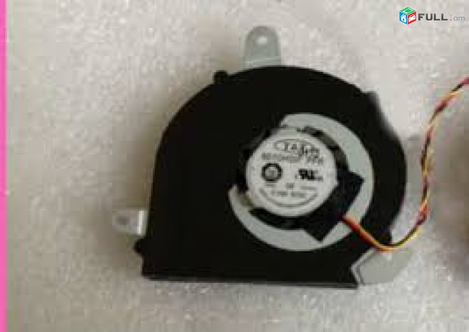 SMART LABS: Cooler, Vintiliator Cooling Fan MSI X410