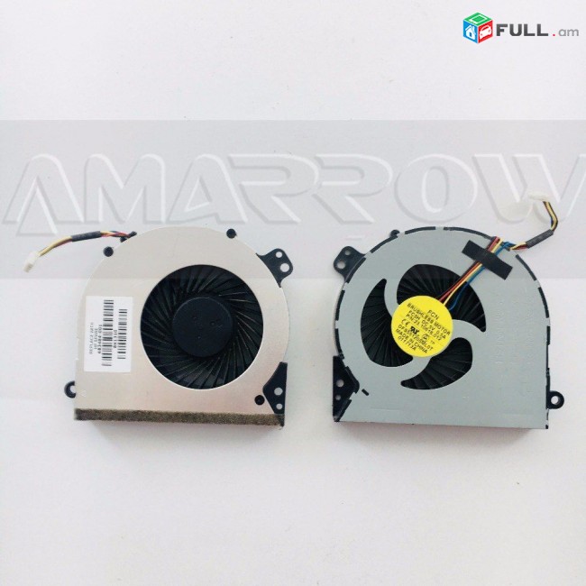 SMART LABS: Cooler Vintiliator Cooling Fan HP 4540 4545 4740 
