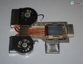 SMART LABS: Cooler, Vintiliator Cooling Fan HP 2100 NX9000 ZE5000