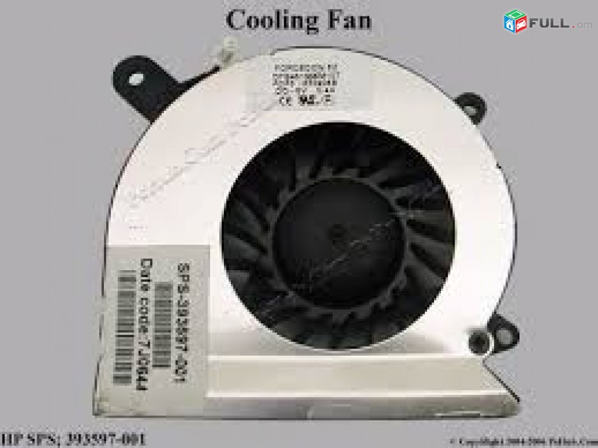SMART LABS: Cooler Vintiliator Cooling Fan HP Compaq nx6125