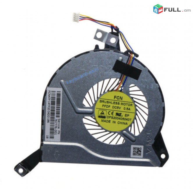 SMART LABS: Cooler Vintiliator Cooling Fan HP Pavilion 15-P 15P Nor