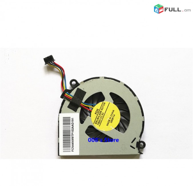 SMART LABS: Cooler Vintiliator Cooling Fan HP Pavilion DM1-4000