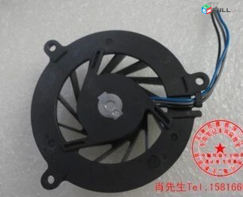 Smart labs: cooler vintiliator cooling fan HP Compaq nc8430 nw8440 nx8420