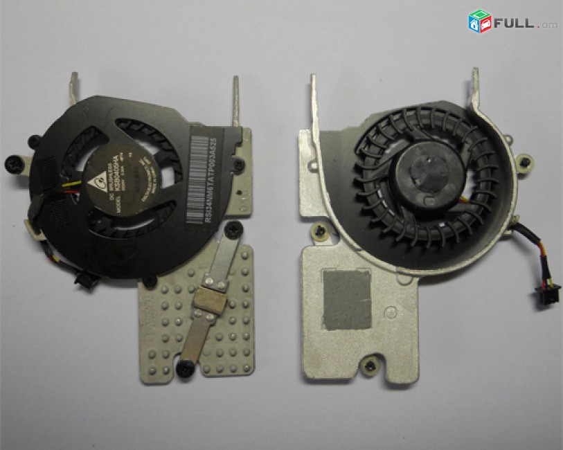 SMART LABS: Cooler, Vintiliator Cooling Fan HP mini 210 110