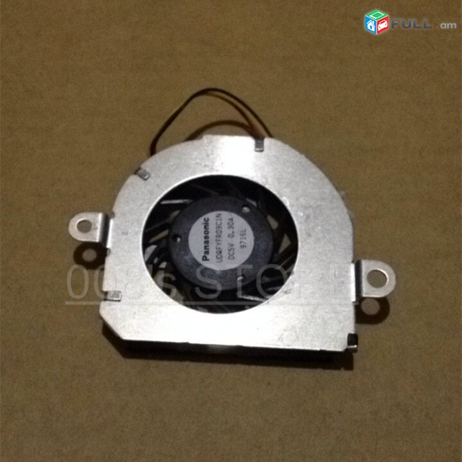 SMART LABS: Cooler, Vintiliator Cooling Fan HP MINI 700 1000 1100