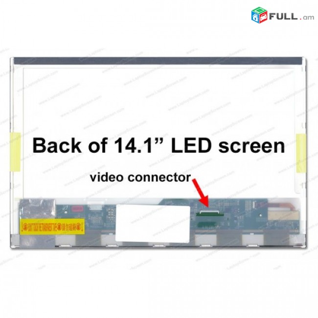 SMART LABS: Display ekran матрица 14.1 14 1 LED