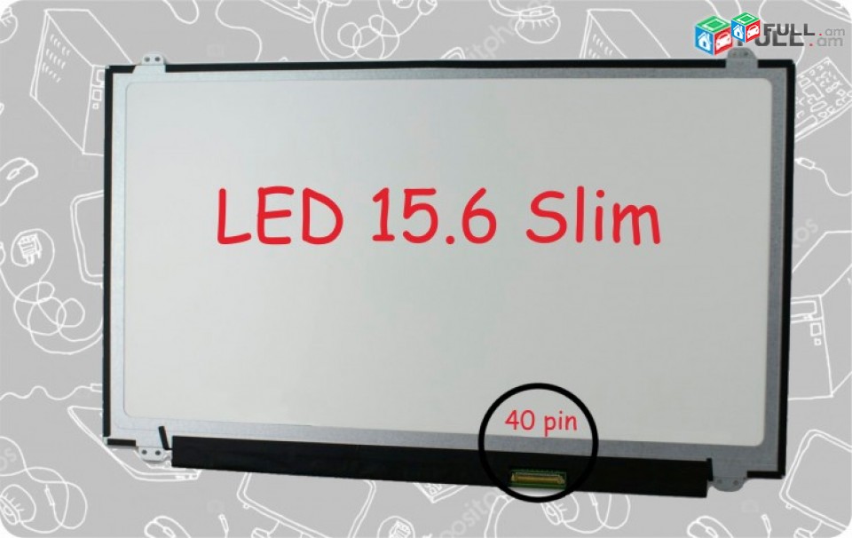 Smart labs: notebook display матрица ekran nor 15.6 led slim FHD full hd 40pin + texadrum 