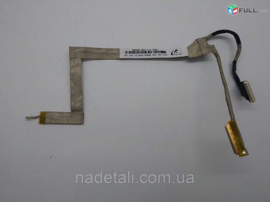 Smart labs: shleyf screen cable SAMSUNG N230