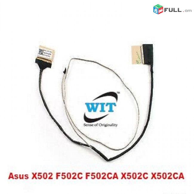 SMART LABS: Shleyf screen cable Asus F502 X502