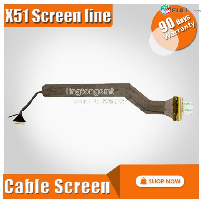 SMART LABS: Shleyf screen cable Asus X51 X58 SERIA