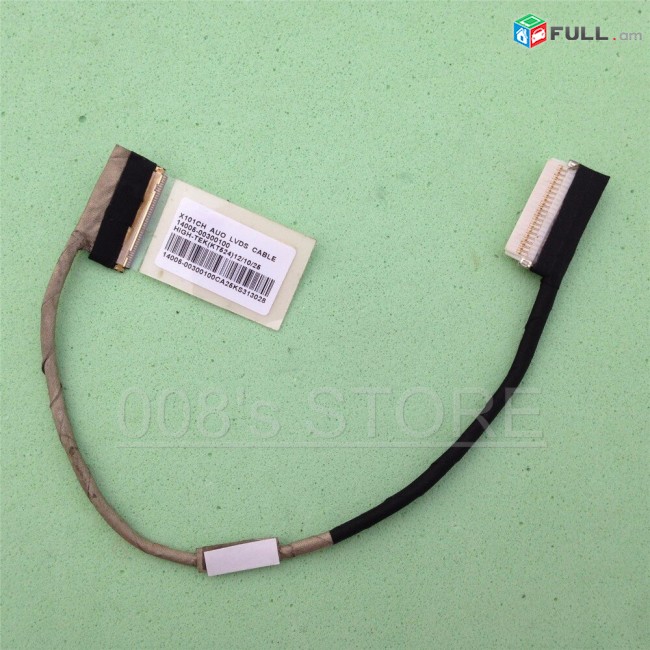 SMARTLABS: Shleyf screen cable Asus X101 seria